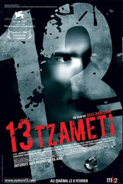 13 Treize