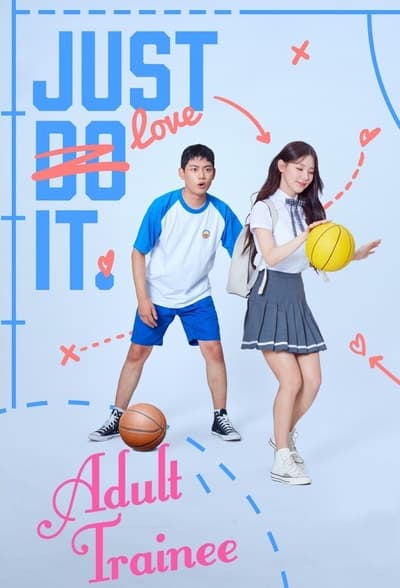 Adult Trainee