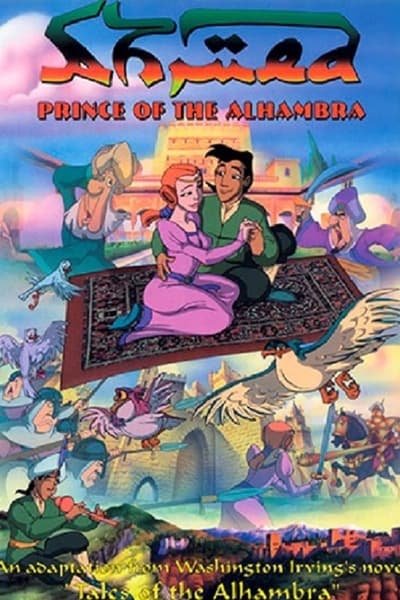 Ahmed, le prince de l'Alhambra
