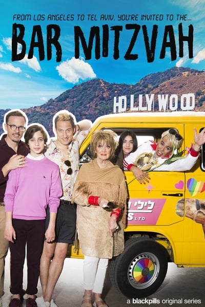 Bar Mitzvah