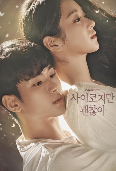 It's Okay to Not Be Okay - Saison 1 épisode 11 en streaming