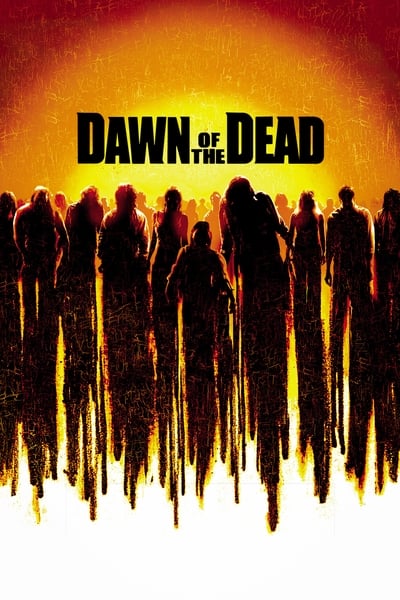 L'Armée des Morts