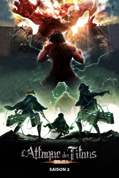 L'Attaque des Titans