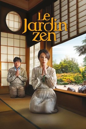 Le Jardin zen en streaming