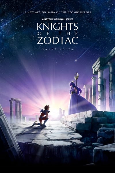 Les Chevaliers du Zodiaque : Saint Seiya en streaming