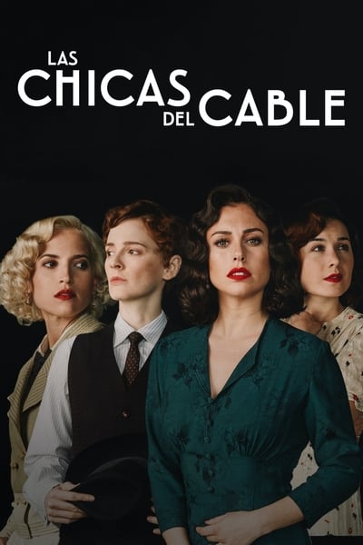 Les demoiselles du téléphone