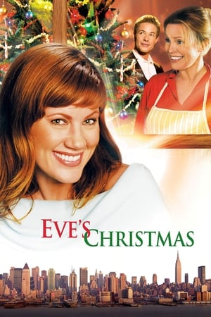 L'Étoile de Noël