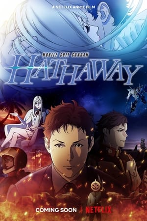 Mobile Suit Gundam : L'éclat de Hathaway