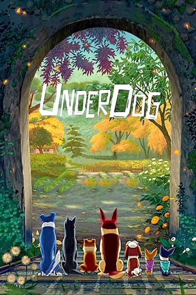 Nous, les chiens