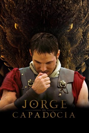 Saint Georges      (2024)
