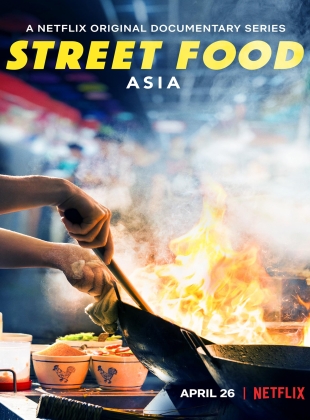 Street Food