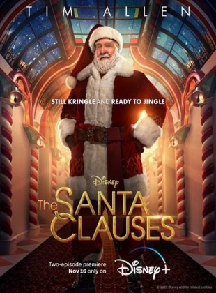 Super Noël, la série