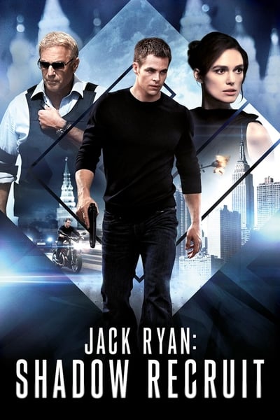 The Ryan initiative