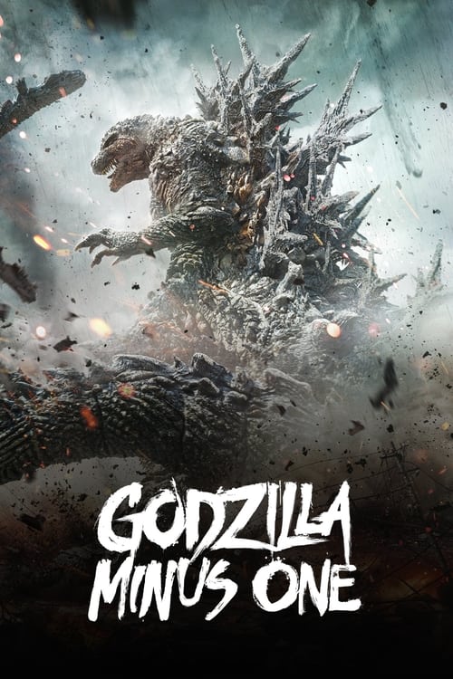 Godzilla Minus One  (2023)