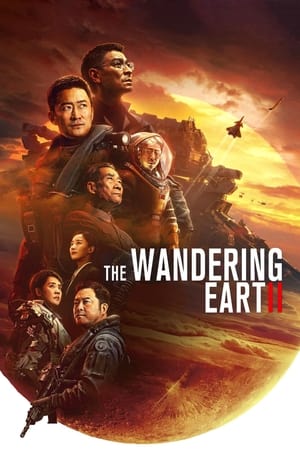 The Wandering Earth 2 en streaming
